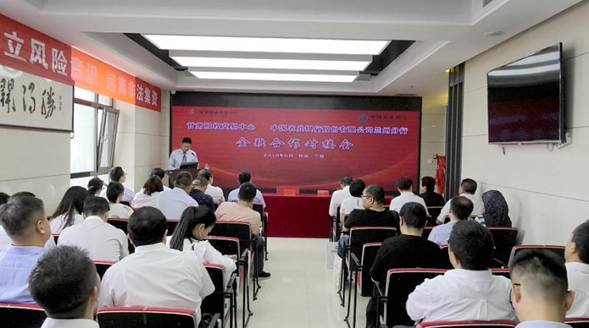 201904081554715234438493.jpg 20190408_171936_059.jpg