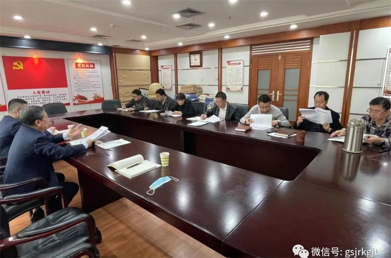 “三抓三促”我们在行动 | 夯实数据基础 加速高质量发展——甘肃征信前往甘肃省税务局积极沟通数据采集事宜