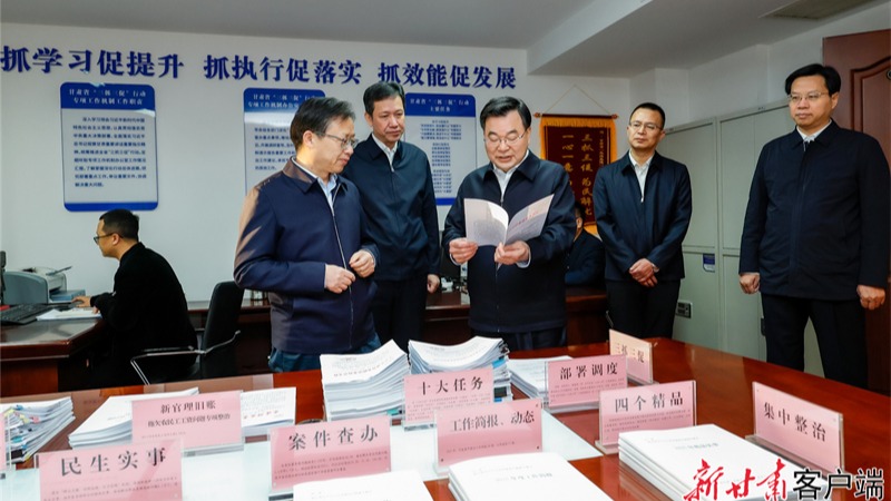 胡昌升在省纪委监委机关调研时强调深化“三抓三促”行动 为“十五五”发展提供坚强保障