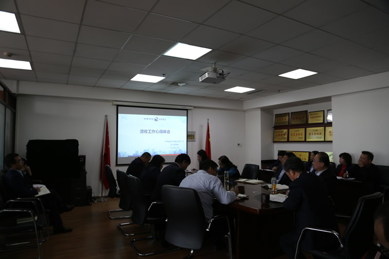 201912091575862256670392.jpg 1.jpg