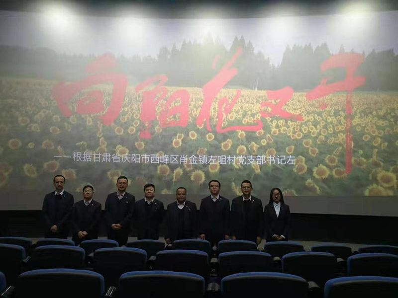 201911271574841959128019.jpg 1.jpg